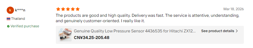 product-834-160 product-834-160