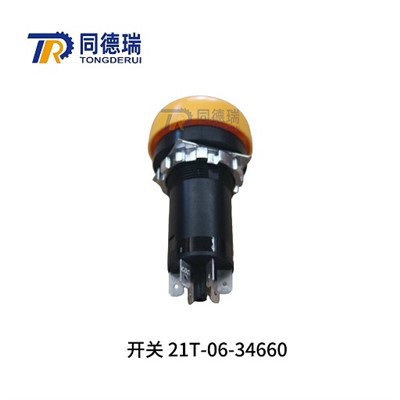 21T-06-34660 Eksperator PC2000-8 uchun yoqing