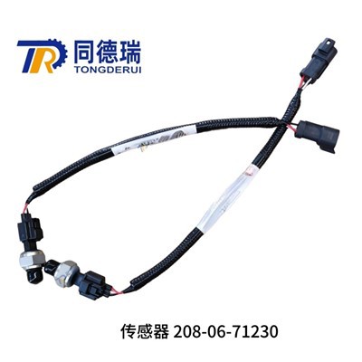Komatsu Sensor 208-06-71230 208-06-71220 Asl qismlar