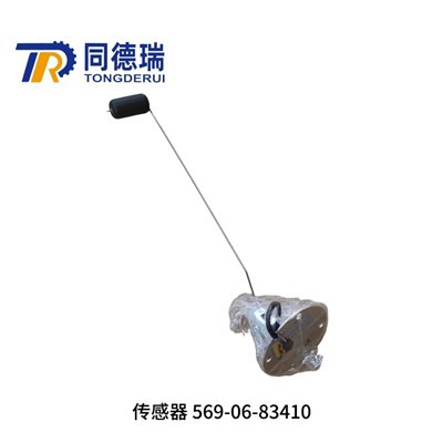 Komatsu Sensor Yoqilg'i darajasi 569-06-83410 Original qismlar