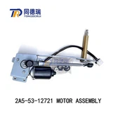 Yangi original 2A5-53-12721 ForPC350 PC300 PC130 PC360