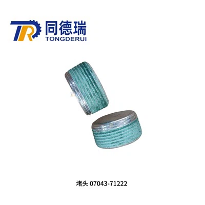 Buldozer D375 uchun original PLUG 07043-71222